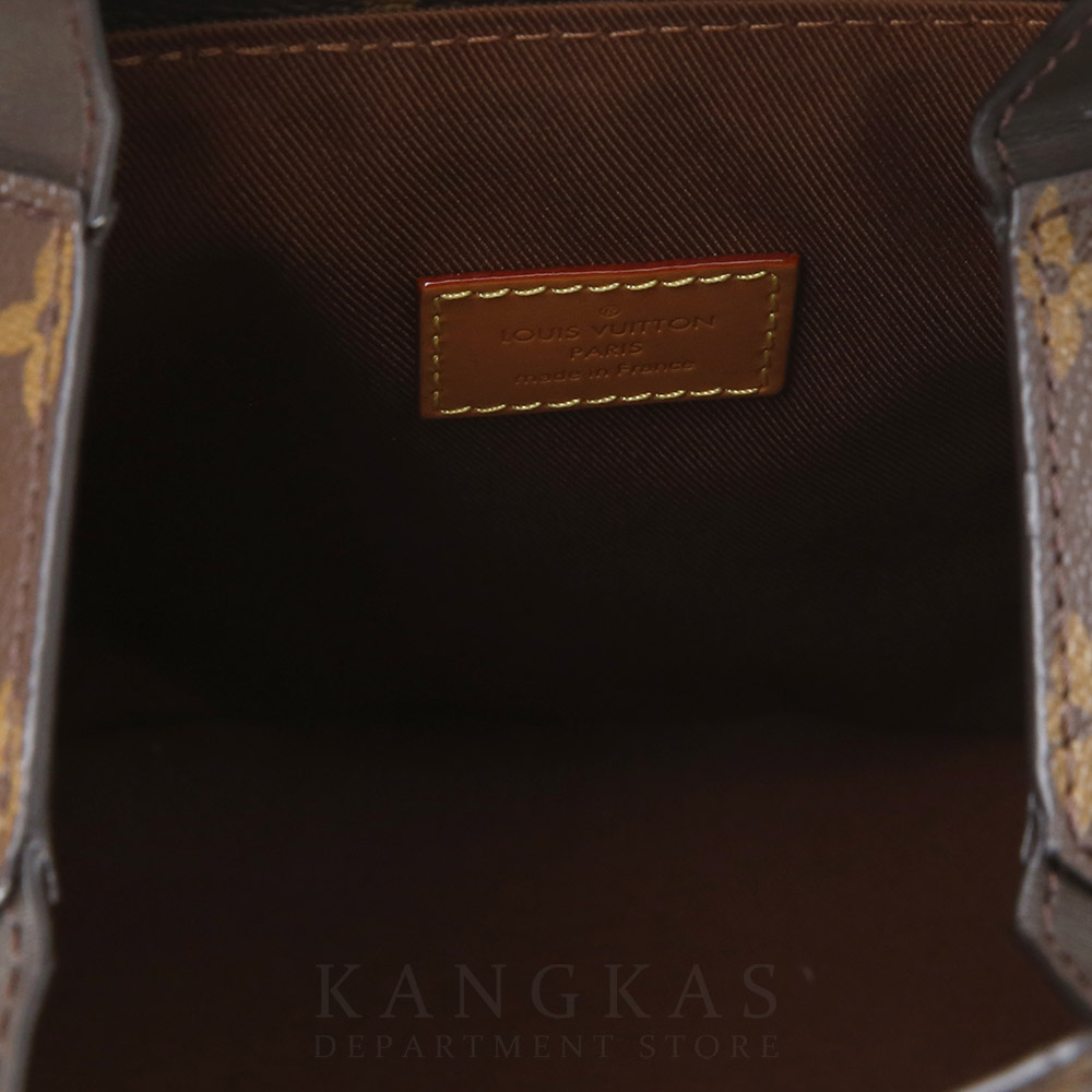 LOUIS VUITTON(USED)루이비통 M44877 모노그램 밀크 박스